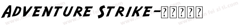 Adventure Strike字体转换